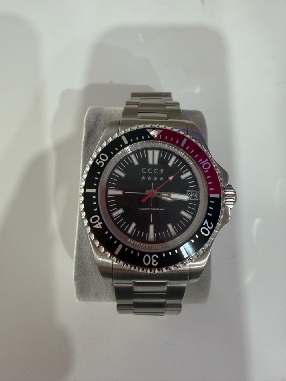 Men's Stainless Steel Black Dive Watch